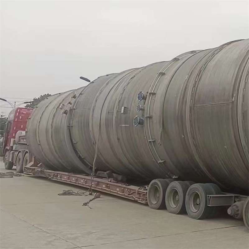 辽宁阜新阜新至铜仁货运专线，一站式物流服务助您成功！（贵州铜仁专线物流查询）