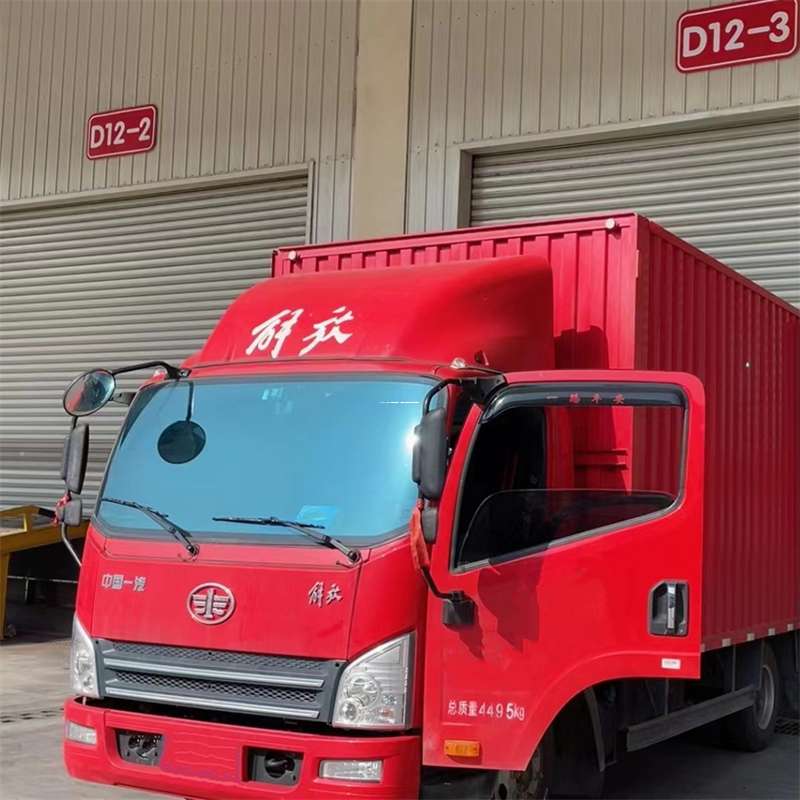 辽宁阜新阜新到安徽物流公司——专业货运，安心送达（到安徽的物流公司）