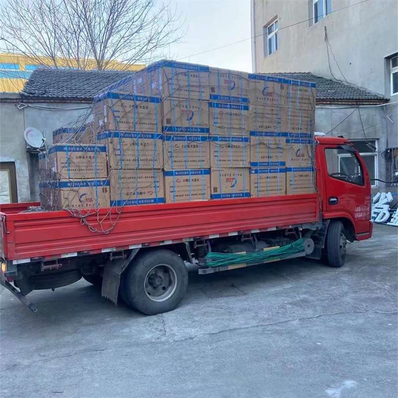 辽宁阜新阜新到巴音郭楞物流公司一站式服务，满足您的各种物流需求