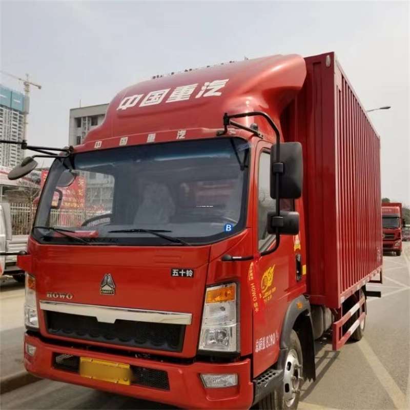 辽宁阜新阜新到湖北物流公司——一站式服务，让货运更轻松