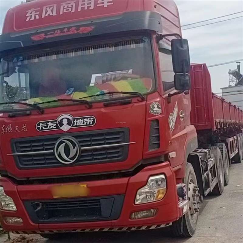 辽宁阜新阜新到丽水物流公司——一站式服务，让货运更轻松