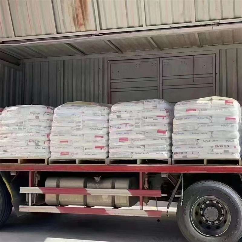 辽宁阜新阜新到绵阳物流公司一站式服务，让货运更轻松
