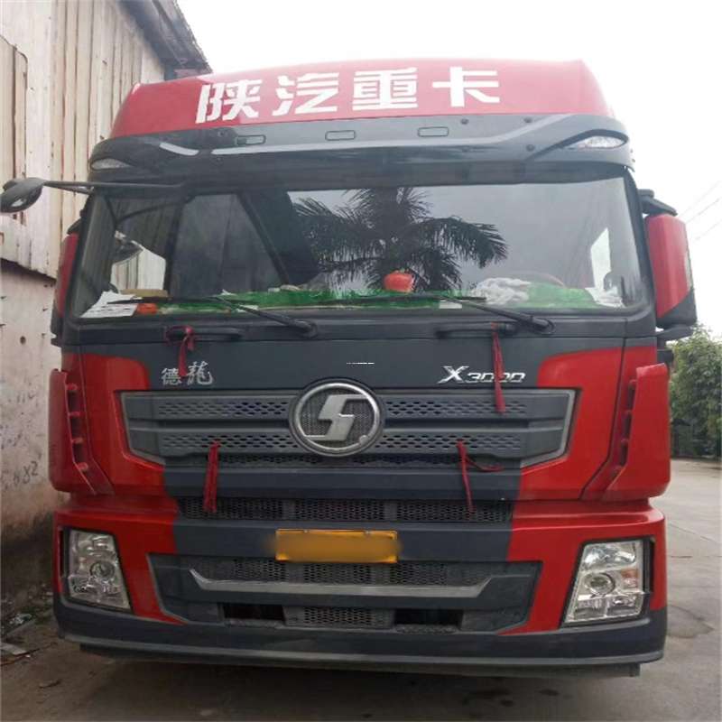 辽宁阜新阜新到威海物流公司一站式服务，让货运更轻松