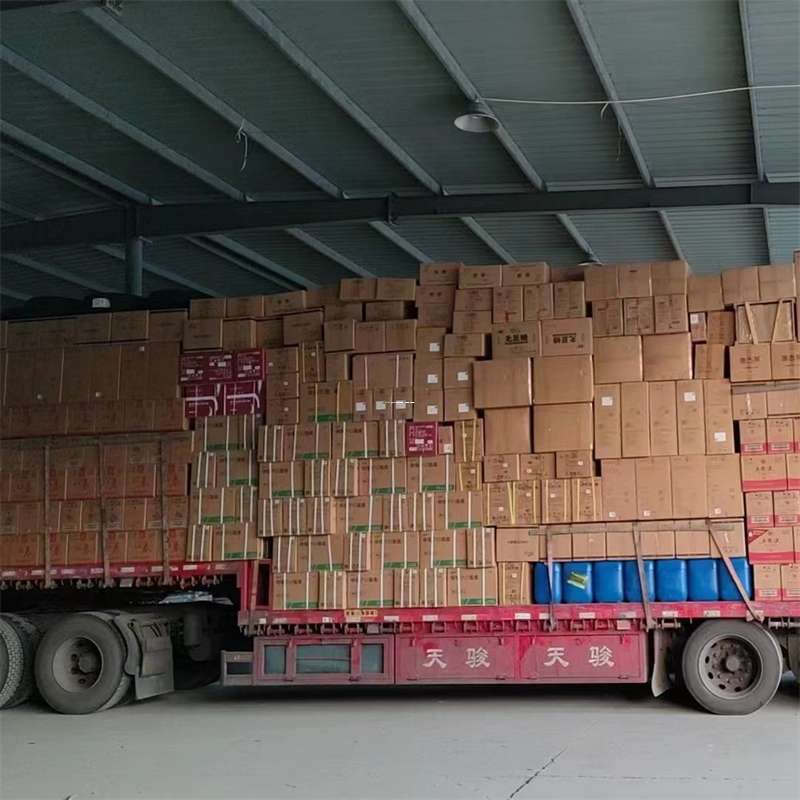 辽宁阜新阜新到福州物流公司——专业货运，高效便捷